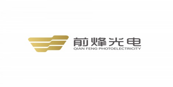 安徽前烽光电有限公司