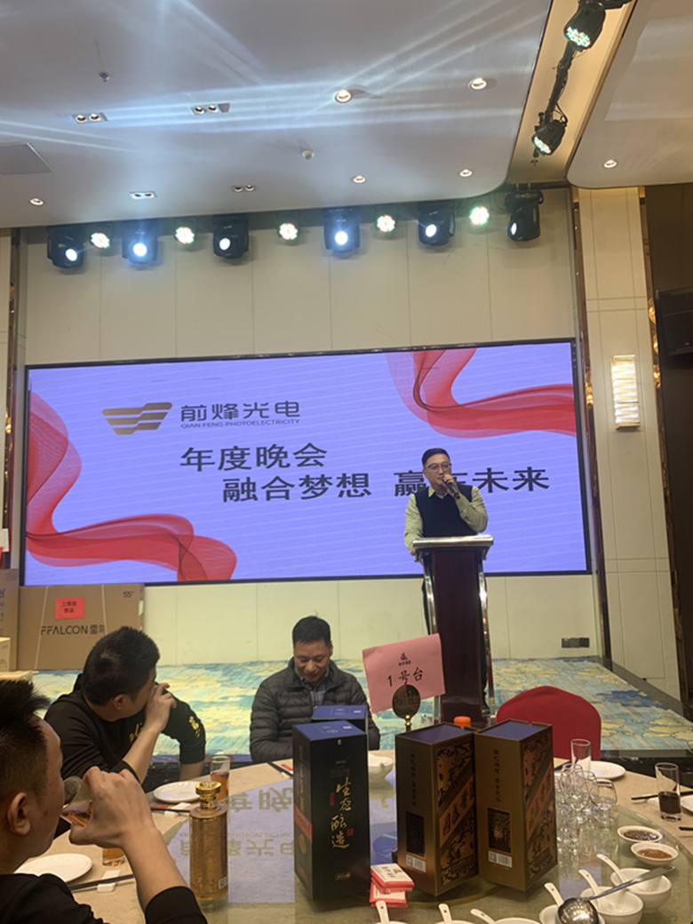 微信图片_20250108160819_副本.jpg