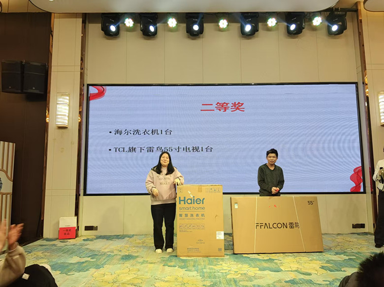 微信图片_20250108161323_副本.jpg
