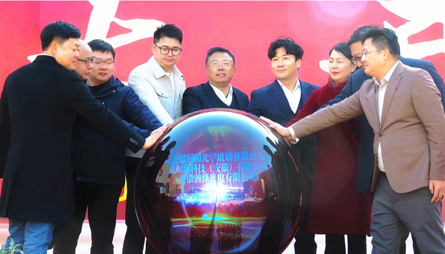 微信图片_20250225154044.png