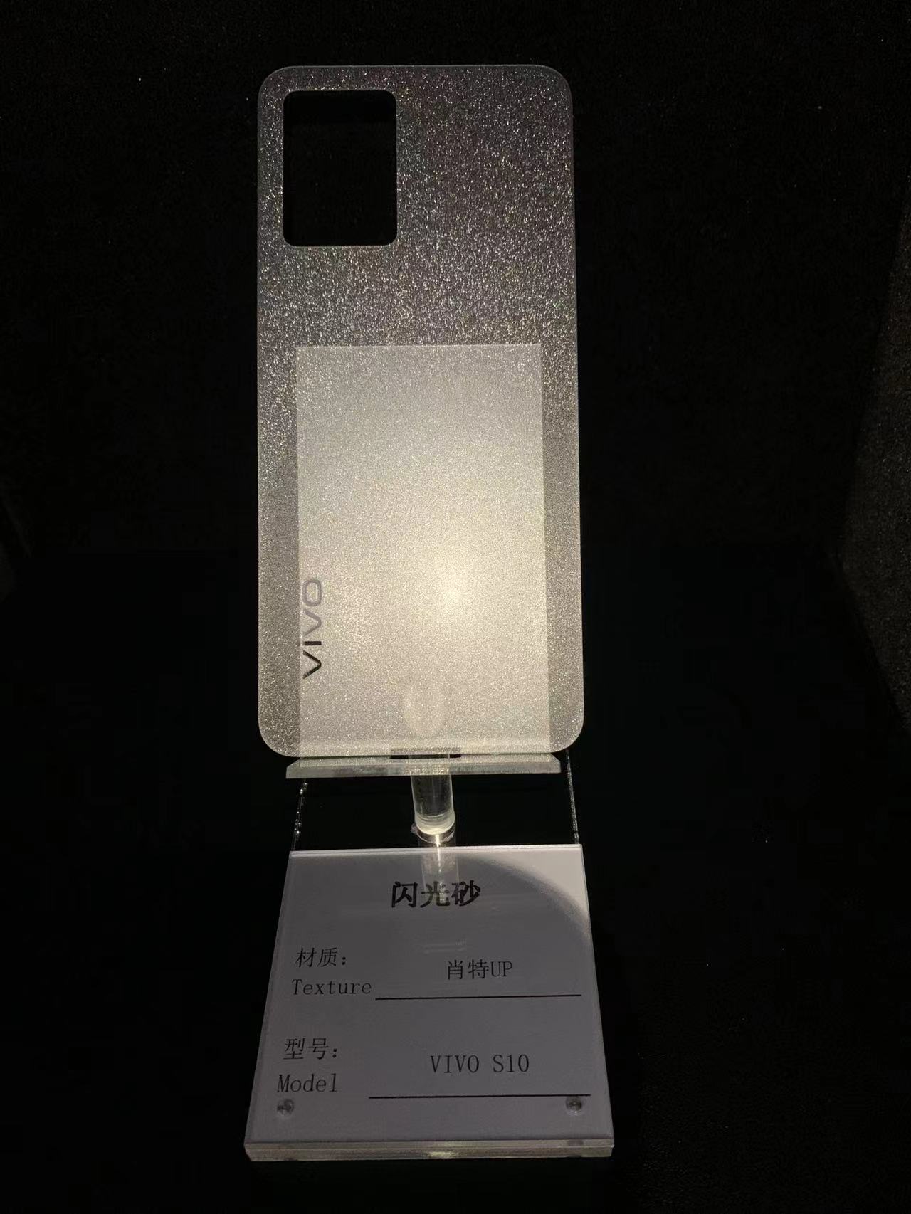 VIVO S10