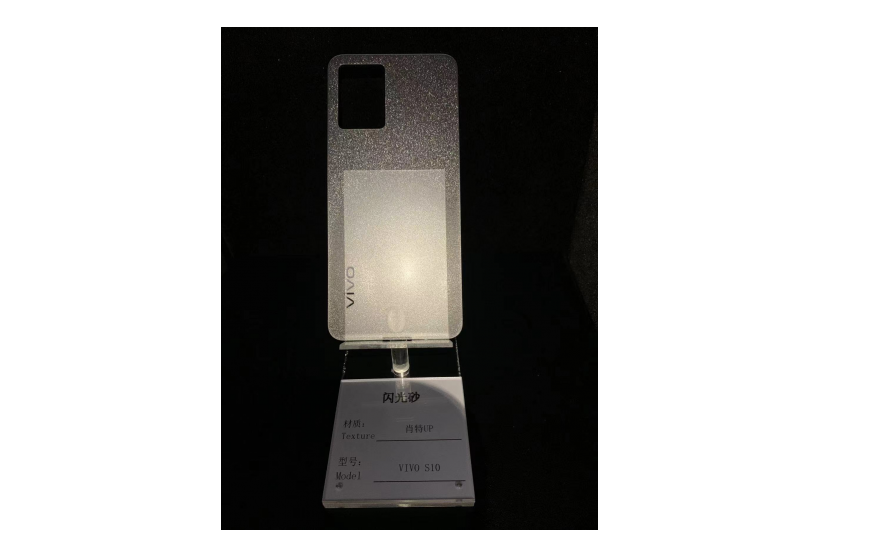 VIVO S10